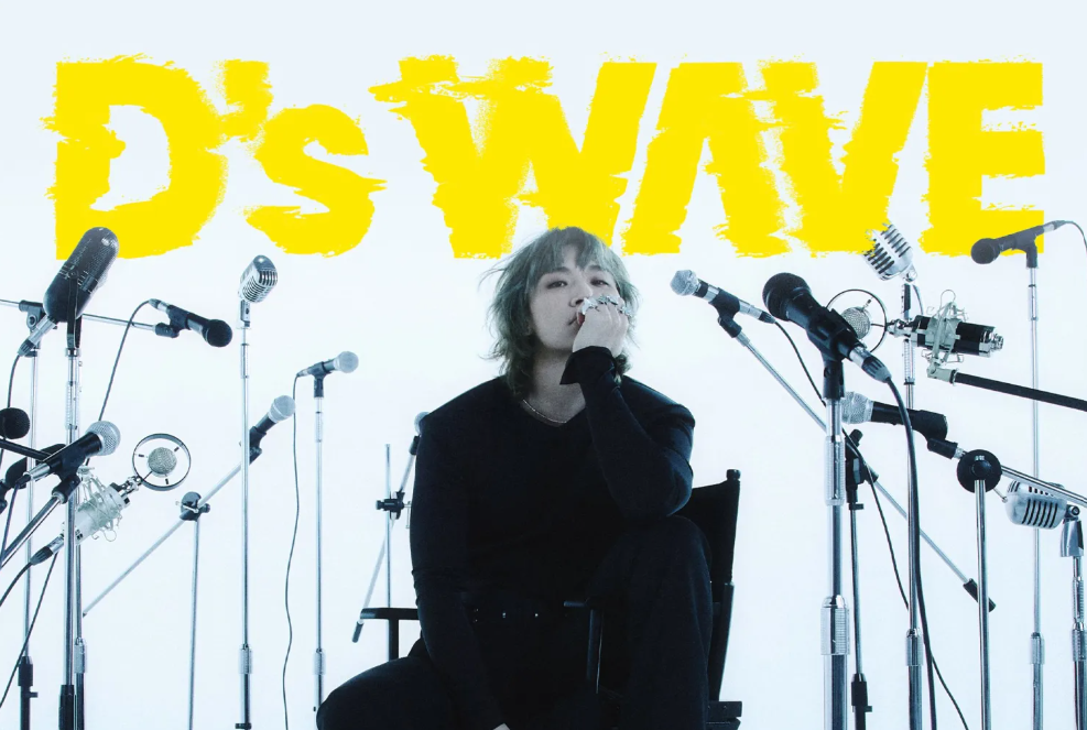 [GEN-SALE] DAESUNG 2025 ASIA TOUR : D’s WAVE IN SEOUL